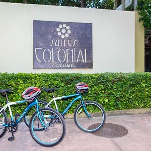 Colonial Отель Косумель